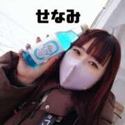 ヒメ日記 2026/02/11 07:09 投稿 せなみ★UL対応 Blue Moon