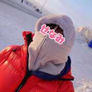 ヒメ日記 2026/02/12 07:19 投稿 せなみ★UL対応 Blue Moon