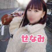 ヒメ日記 2026/02/15 07:09 投稿 せなみ★UL対応 Blue Moon