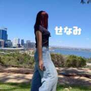 ヒメ日記 2026/02/24 10:09 投稿 せなみ★UL対応 Blue Moon