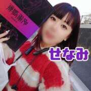 せなみ★UL対応 広島へ向かいます。 Blue Moon