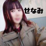 せなみ★UL対応 初めての〜ブルームーン！ Blue Moon