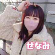 ヒメ日記 2026/03/01 15:59 投稿 せなみ★UL対応 Blue Moon