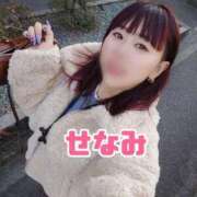 ヒメ日記 2026/03/01 20:19 投稿 せなみ★UL対応 Blue Moon