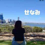 ヒメ日記 2026/03/03 09:39 投稿 せなみ★UL対応 Blue Moon