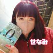 ヒメ日記 2026/03/04 07:39 投稿 せなみ★UL対応 Blue Moon