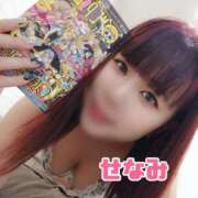 ヒメ日記 2026/03/04 11:19 投稿 せなみ★UL対応 Blue Moon