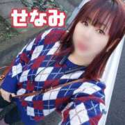 ヒメ日記 2026/03/05 17:09 投稿 せなみ★UL対応 Blue Moon