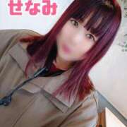 ヒメ日記 2026/03/07 07:39 投稿 せなみ★UL対応 Blue Moon