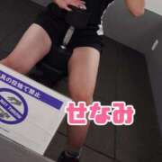 ヒメ日記 2026/03/07 13:19 投稿 せなみ★UL対応 Blue Moon