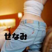 ヒメ日記 2026/03/07 13:49 投稿 せなみ★UL対応 Blue Moon