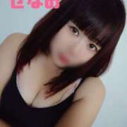 ヒメ日記 2026/03/09 12:20 投稿 せなみ★UL対応 Blue Moon