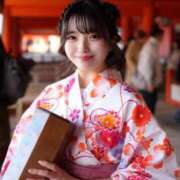 ヒメ日記 2026/03/03 20:12 投稿 朱羽しゅり 新ハイブリッドエステ エクスタシーPLUS