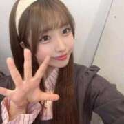 ヒメ日記 2026/04/14 23:02 投稿 朱羽しゅり 新ハイブリッドエステ エクスタシーPLUS