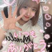 ヒメ日記 2026/08/09 03:12 投稿 朱羽しゅり 新ハイブリッドエステ エクスタシーPLUS