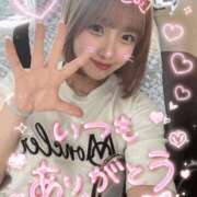 ヒメ日記 2026/08/12 22:32 投稿 朱羽しゅり 新ハイブリッドエステ エクスタシーPLUS