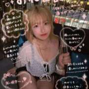 ヒメ日記 2026/08/19 03:47 投稿 朱羽しゅり 新ハイブリッドエステ エクスタシーPLUS