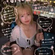 朱羽しゅり お礼🌟 新ハイブリッドエステ エクスタシーPLUS