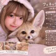 ヒメ日記 2026/09/27 23:22 投稿 朱羽しゅり 新ハイブリッドエステ エクスタシーPLUS