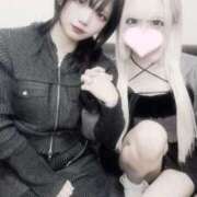 ヒメ日記 2026/02/11 23:51 投稿 ゆず Linda＆Linda(リンダリンダ)