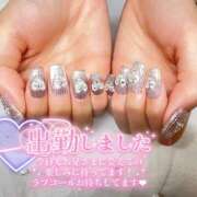 ヒメ日記 2026/03/05 19:15 投稿 さんご バイオレンス