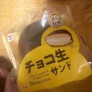 ヒメ日記 2026/03/22 08:15 投稿 さんご バイオレンス