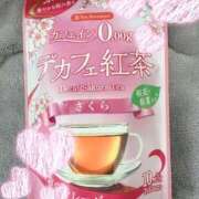 ヒメ日記 2026/02/21 12:56 投稿 サクラ★新人 人妻生レンタル-石巻-
