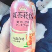 ヒメ日記 2026/02/25 13:06 投稿 サクラ★新人 人妻生レンタル-石巻-