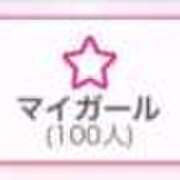 ヒメ日記 2026/03/01 11:26 投稿 サクラ★新人 人妻生レンタル-石巻-