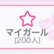 ヒメ日記 2026/05/05 11:56 投稿 サクラ★新人 人妻生レンタル-石巻-