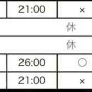 ヒメ日記 2026/09/22 23:17 投稿 桐生もえか クラブダイアモンド新宿店