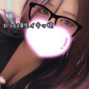 ヒメ日記 2026/02/11 16:02 投稿 おとは 越谷発デリヘル 生イキッ娘！