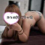 おとは 寒々だね  越谷発デリヘル 生イキッ娘！
