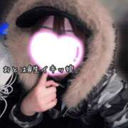 おとは どんな人 越谷発デリヘル 生イキッ娘！