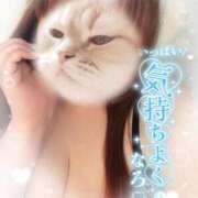 ヒメ日記 2026/03/28 13:13 投稿 さゆき いわき小名浜ちゃんこ