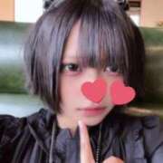 ヒメ日記 2026/02/14 21:50 投稿 らり 素人しか勝たん！柏店（超恋人型空間デリヘル）