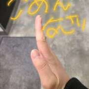 ヒメ日記 2026/03/03 18:49 投稿 あすな カワサキEROTIC（ソープランド）