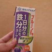 ヒメ日記 2026/06/08 21:46 投稿 あすな カワサキEROTIC（ソープランド）