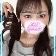 すず すず（エコ京橋店） スピードエコ京橋店