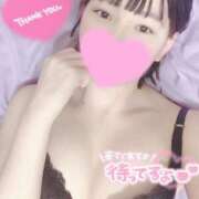 ヒメ日記 2026/04/03 10:26 投稿 【新人】いちか 神奈川小田原ちゃんこ