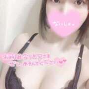 ヒメ日記 2026/04/24 07:36 投稿 【新人】いちか 神奈川小田原ちゃんこ
