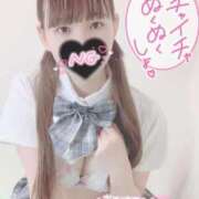 ヒメ日記 2026/05/20 07:46 投稿 【新人】いちか 神奈川小田原ちゃんこ