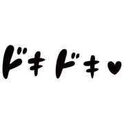 ヒメ日記 2026/03/18 20:46 投稿 月城　かれん ～地元厳選美女がお出迎え～私の部屋にキテネ！トレビの泉