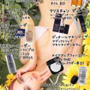 ヒメ日記 2026/04/26 15:21 投稿 及川 真琴 白夜