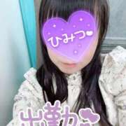 わかな 出勤 One More 奥様 鶯谷店