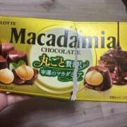 ヒメ日記 2026/04/20 15:00 投稿 春姫 ヴェルファーレーVELFARREー鹿児島