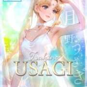 ヒメ日記 2026/02/14 14:02 投稿 ★月野うさぎ【３代目】★ ピンクコレクション大阪