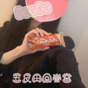 ヒメ日記 2025/05/14 19:57 投稿 楓-かえで- 男の潮吹き専門店 五反田回春堂