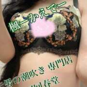 ヒメ日記 2025/06/11 18:57 投稿 楓-かえで- 男の潮吹き専門店 五反田回春堂