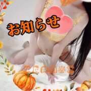 ヒメ日記 2025/09/04 22:15 投稿 楓-かえで- 男の潮吹き専門店 五反田回春堂